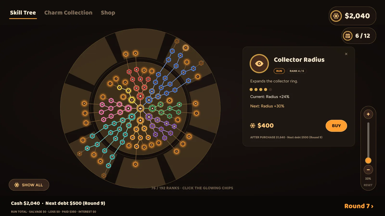 The skill tree upgrade screen